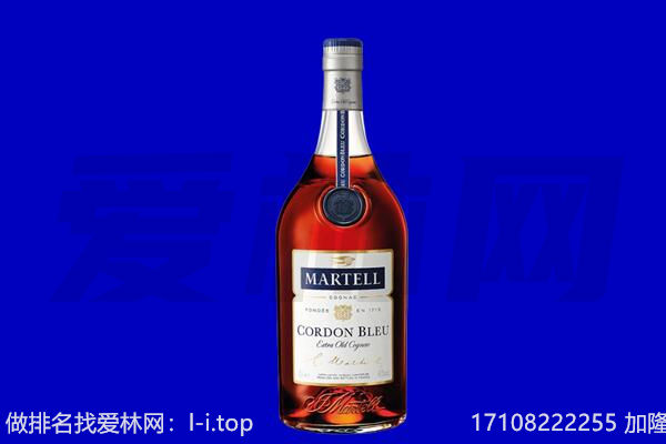 泰安市马爹利回收.jpg