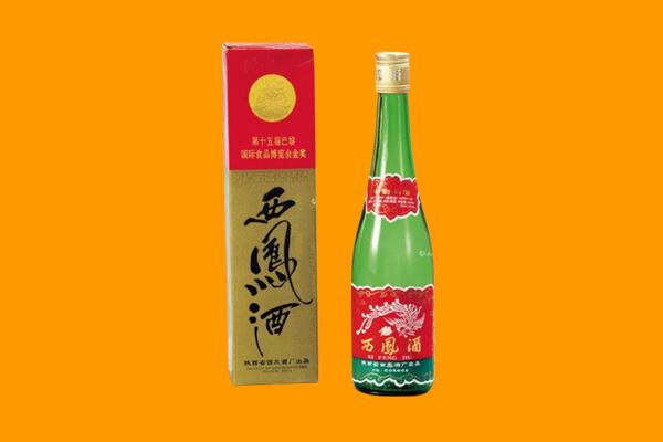 泰安市西凤酒回收.jpg
