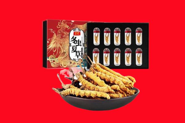 泰安市回收虫草