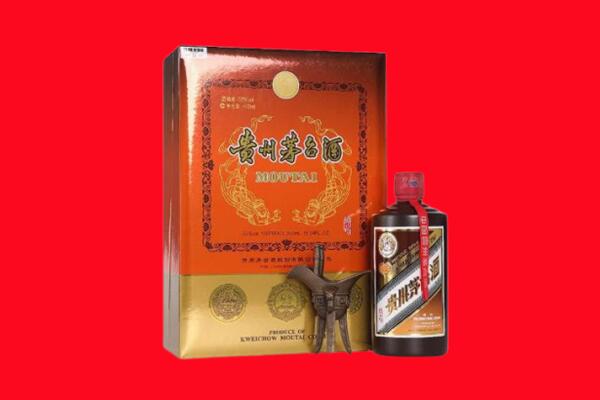 泰安市回收30年茅台
