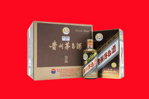 泰安市回收50年茅台
