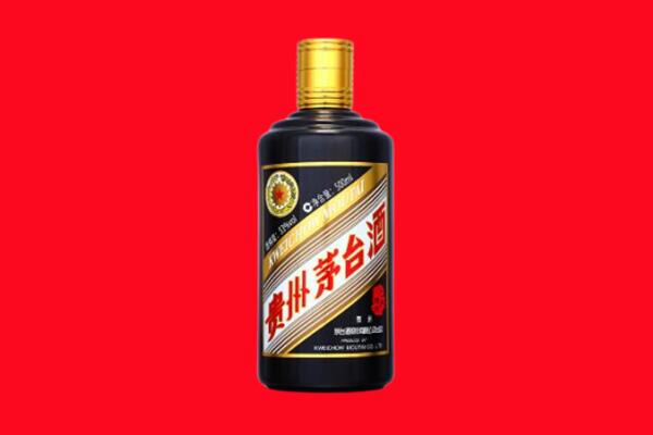 泰安市回收茅台酒瓶